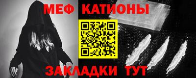 МДПВ Лесосибирск