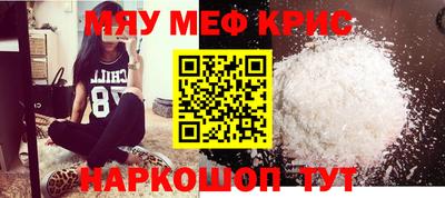 не бодяженный Ливны