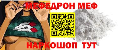 МДПВ Лесосибирск