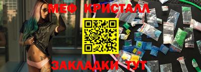 не бодяженный Ливны