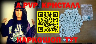 МДПВ Лесосибирск