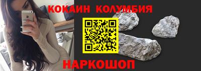 не бодяженный Ливны