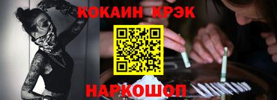 не бодяженный Ливны