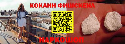 не бодяженный Ливны