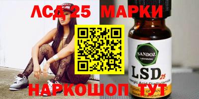 МДПВ Лесосибирск