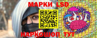 не бодяженный Ливны