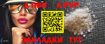 мяу мяу мука Ликино-Дулёво