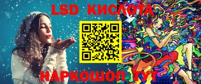 не бодяженный Ливны