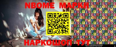 МДПВ Лесосибирск