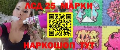 МДПВ Лесосибирск