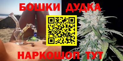 не бодяженный Ливны