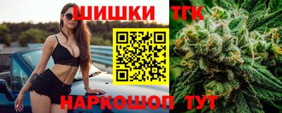 не бодяженный Ливны
