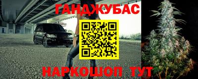 не бодяженный Ливны