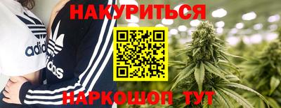 не бодяженный Ливны