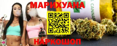 мяу мяу мука Ликино-Дулёво