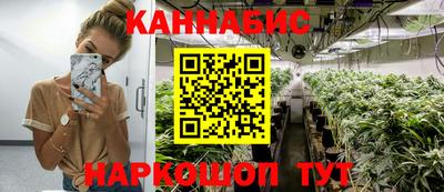 не бодяженный Ливны