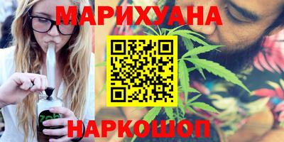 мяу мяу мука Ликино-Дулёво