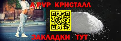 МДПВ Лесосибирск