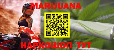 мяу мяу мука Ликино-Дулёво