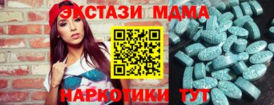 мяу мяу мука Ликино-Дулёво