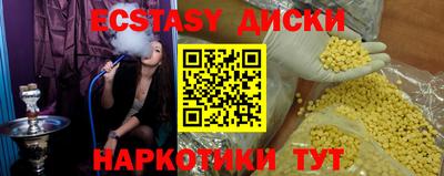 МДПВ Лесосибирск
