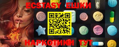 МДПВ Лесосибирск
