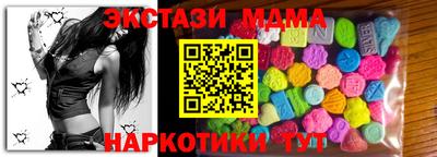 не бодяженный Ливны