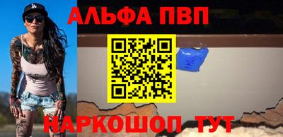кокаин колумбия Мариинск
