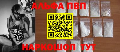 МДПВ Лесосибирск