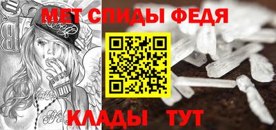 мяу мяу мука Ликино-Дулёво