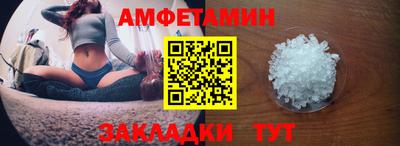 не бодяженный Ливны