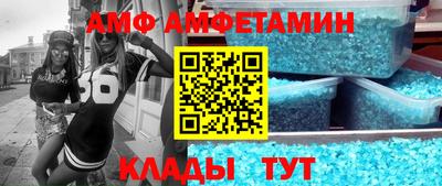 мяу мяу мука Ликино-Дулёво
