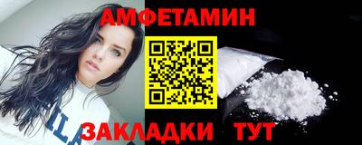 не бодяженный Ливны