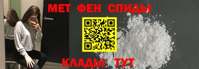 мяу мяу мука Ликино-Дулёво