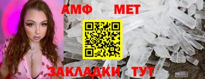 мяу мяу мука Ликино-Дулёво