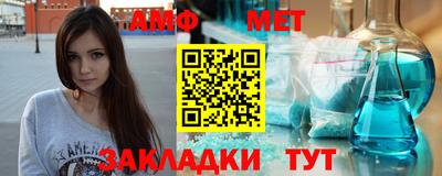 мяу мяу мука Ликино-Дулёво