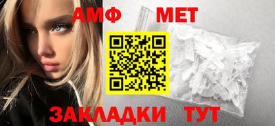 не бодяженный Ливны