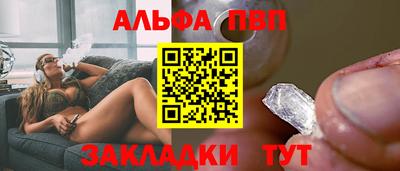 не бодяженный Ливны