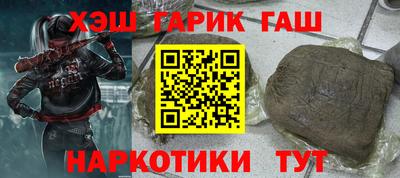 мяу мяу мука Ликино-Дулёво