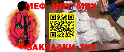 МДПВ Лесосибирск