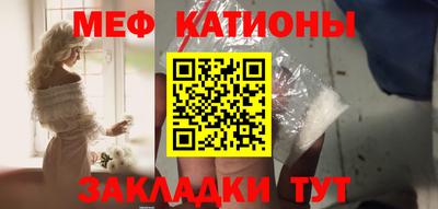 МДПВ Лесосибирск