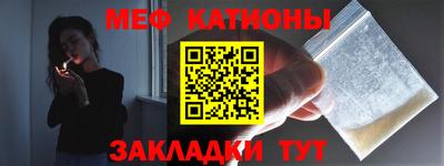 МДПВ Лесосибирск